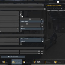 Состоялся релиз обновления 1.60 для American Truck Simulator
Состоялся релиз обновления 1.60 для American Truck Simulator