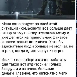 Антон Логвинов обрушился с критикой на игроков из-за реакций на ремейк Halo
Антон Логвинов обрушился с критикой на игроков из-за реакций на ремейк Halo